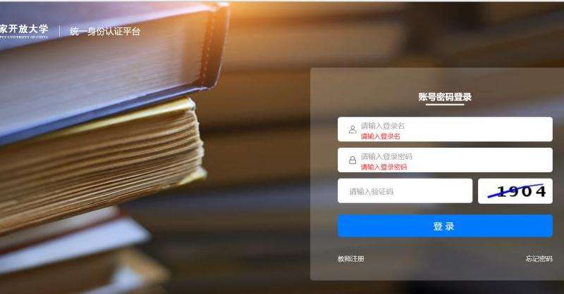 精彩攻略尽在新版传奇私服网 - 打造专属游戏乐园