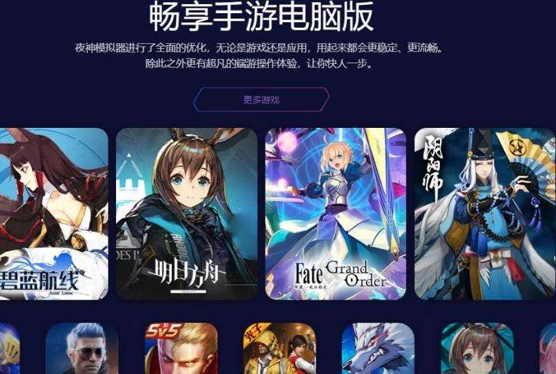 "迷失传奇私服发布网攻略：选择官方认证平台，找到适合版本，关注攻略工具，参与福利活动！"