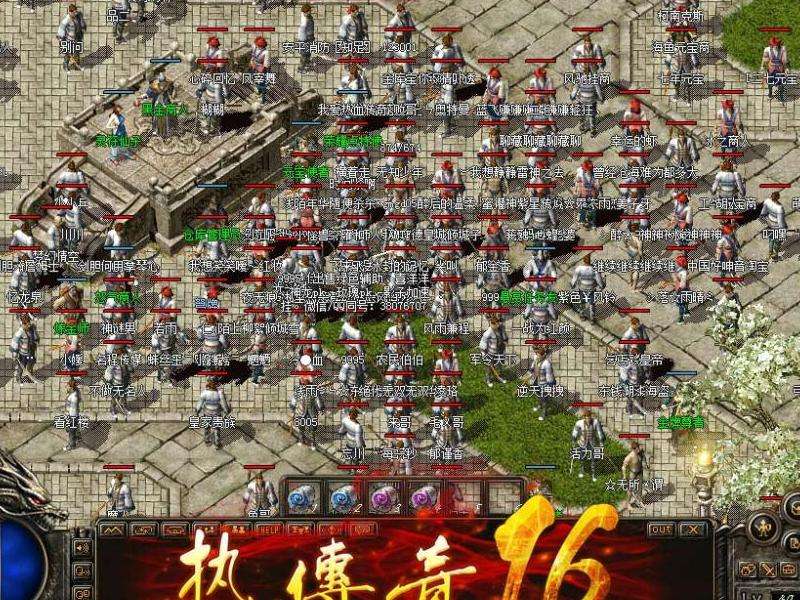 传奇私服1.85合成版攻略：掌握合成技巧提升战斗力
